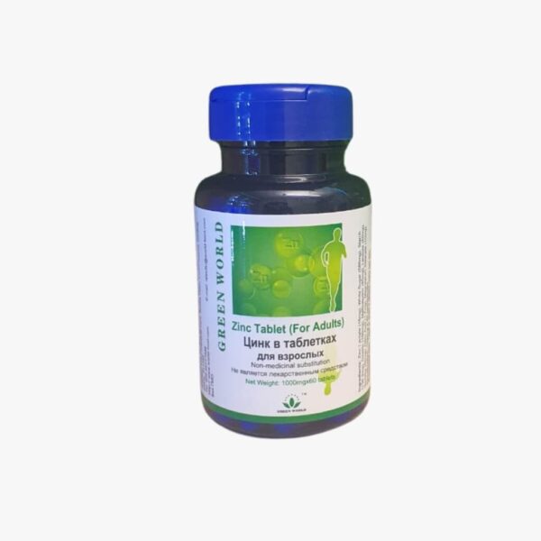 Uterus Cleansing Pill - Green World Health Life